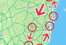 畅游广州，畅享自驾游攻略游戏（探索广州风情，体验自由之旅）