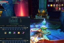 诛仙3九九天劫攻略（轻松掌握九九天劫，成为诛仙3的顶尖高手）
