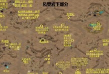 《部落与弯刀》游戏剑豪快速满级攻略（打造最强剑豪，让你畅玩游戏无忧）