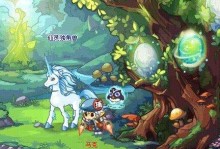 《蛋仔派对》限定物品与春联四件套获取攻略（用游戏赢取漂亮春联四件套，看这里！）
