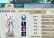 诛仙元宝怎么升道法,高效提升道法之道
