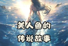 《命运传说凯琳加点与刻纹全攻略》（细节决定胜负，每一点加点与刻纹都不可忽视！）