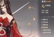 王者荣耀（掌握关键出装统领全局胜利）