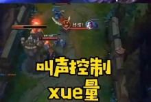 蜘蛛出装与玩法攻略（玩转蜘蛛英雄，成为游戏中的恐怖织网者）
