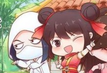 暴走英雄坛少林寺拜师攻略（游戏中如何拜师？少林寺拜师攻略大揭秘！）