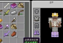 我的世界玩什么服好,揭秘最适合你的游戏服务器选择