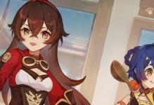 冰狼王原神攻略（解锁冰狼王的秘密，征服原神世界！）