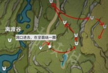 揭秘原神蕈兽隐藏攻略（挑战蕈兽，发现遗失的力量！）