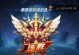 王者荣耀为什么不能玩五排了,探寻背后的原因与影响