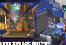 《王牌战士》游戏钻石使用攻略（获得途径详解，助你成为强大的玩家）