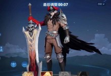 李信27赛季出装攻略（强大的输出、坚韧的防御、快速的移动——全面解析李信的出装方案）