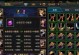 QQ华夏工作技能攻略（打造高效沟通、项目管理、团队合作的关键技能）