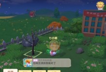 《摩尔庄园》游戏教你如何香煎鳕鱼（学习如何在游戏中掌握真实烹饪技巧）