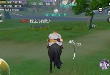 《风云岛行动》星穹上天梯攻略（以冠军为目标的升段打法分享）