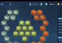 达摩王牌出装铭文攻略最新（全方位解析最强达摩出装铭文搭配，提升战斗实力）