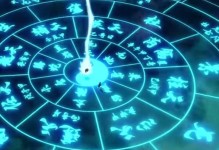 奥奇传说手游风后奇门巽下平民打法攻略（打造最强阵容，轻松征战天下）