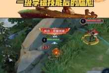 百里二技能攻略（百里二技能攻略，百里挑一的关键）