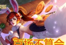 妲己花木兰出装攻略（剑指五杀，战无不胜！）