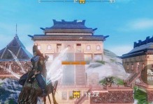 挑战妄想山海奇履副本攻略（如何轻松击败妄想山海奇履？奇履副本攻略详解）