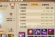 剑网三唐门技能升级攻略（掌握技能升级技巧，打造最强唐门战士）