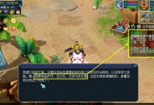 梦幻西游渲染技能加点攻略（快速提升角色实力，打造强大技能加点方案！）