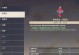 原神棋子解密攻略（探索原神世界，发现棋子的解谜之道）