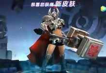 2021钟无艳皮肤大全（最新王者荣耀钟无艳皮肤介绍及获取攻略）
