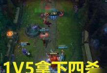 男枪3.2版本出装攻略（掌握最新版本，成为无敌射手）