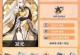 原神凝光养殖攻略（解析原神凝光养殖的技巧和策略，助你获得丰厚回报）