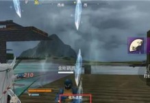 《妄想山海》游戏破元印攻略（获得破元印的方法和技巧）