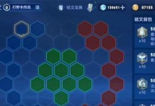 盘古红刀出装攻略最新（纵横沙场，以红刀为伴，打出最强输出！）