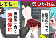 光明勇士雪人副本攻略（海登技能详解，轻松过关）