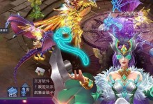 《探索以神的世界1.2》（解谜与挑战在等待你——以神的世界1.2攻略全解析）