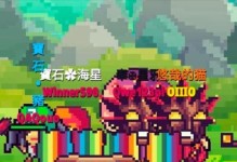 老玩家攻略（打造完美策略，成为游戏世界的霸主）