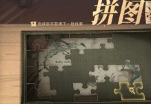 以盘门景区寻宝攻略（探索历史文化，发现宝藏的绝佳方式）