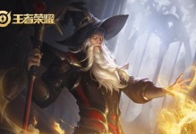 《妖怪打姜子牙出装攻略视频》（掌握关键装备，让妖怪成为胜者！）