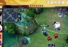《王者荣耀》司空震出装攻略（以全面防御为基础，高输出打出爆发）