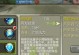 红玉喵技能选择攻略（红玉喵技能搭配，让你的战斗力翻倍！）