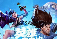 《文明重启》游戏中如何制作SMG冲锋枪扩容弹夹（提高射击效率，扩大火力覆盖范围的必杀装备）