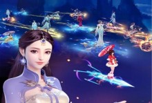蜀山战纪技能攻略（探索蜀山世界，掌握绝世神技，成为顶尖强者）