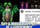 暗黑不朽技能铭文推荐攻略（掌握铭文装备搭配，成就强大的战斗力）