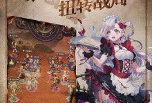 《绯石之心》中艾露技能强度分析——如何打造最强输出（探秘艾露技能威力，为游戏胜利加速一步）