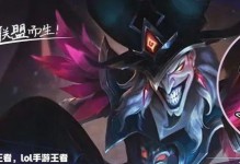 傲世龙城（独步仙境，战无不胜！）