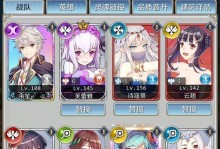 《邂逅在迷宫》武具锻造攻略（15个段落详细解析如何打造最强武具）