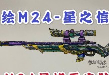 信仰流打击类武器出装攻略（以信仰流武器实现无敌战斗——信仰流武器出装攻略分享）