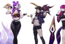 《如何选择最新的以面具阿狸出装顺序攻略？》（挑战无限可能，掌握完美装备搭配，提升阿狸实力！）