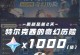 原神攻略（玩转原神，开启冒险之旅！）