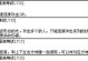 冒险岛英雄技能点攻略——打造最强英雄（技能点分配、属性提升、战斗技巧一网打尽）