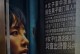 探索文字游戏门锁攻略的奇幻世界（揭秘门锁攻略游戏中的挑战与策略）