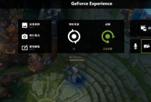 卡萨丁攻略（卡萨丁出装秘籍及顺序规划，提升游戏实力）